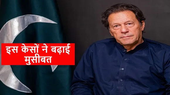 imran khan