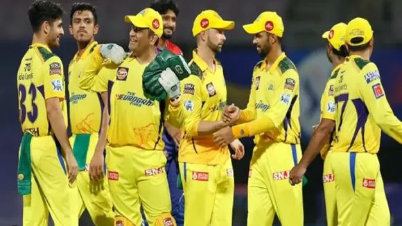 CSK IPL 2023