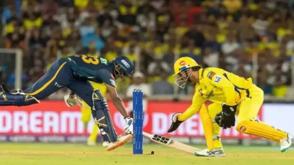 GT vs CSK Qualifier 1, IPL 2023