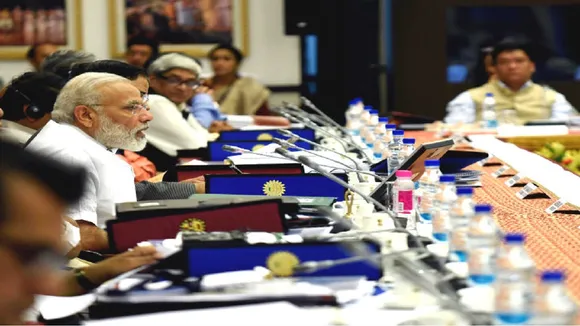 The NITI Aayog meeting