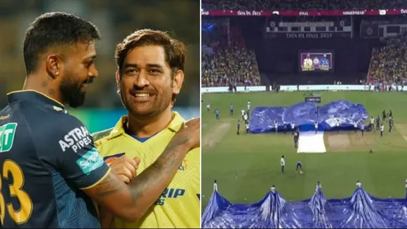 IPL 2023 CSK vs GT FINAL RESERVE DAY