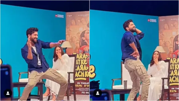 Vicky Kaushal Dance