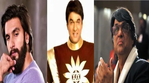 Shaktimaan