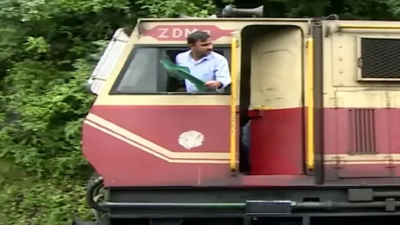 train loco pilot