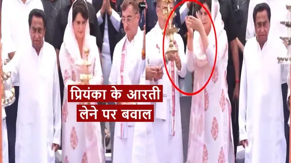 Priyanka Gandhi In Jabalpur