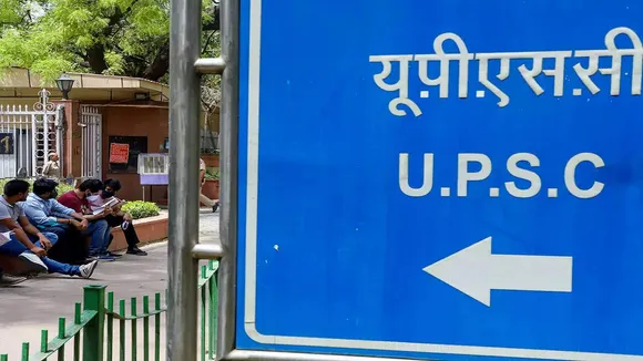 UPSC Prelims Result 2023