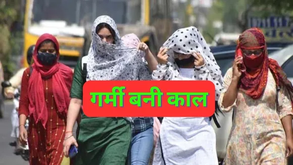 Ballia heatwave