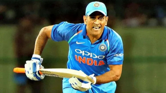 MS Dhoni records that may never be broken