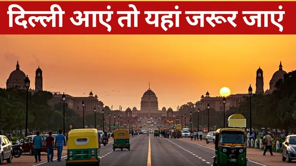 delhi tourism