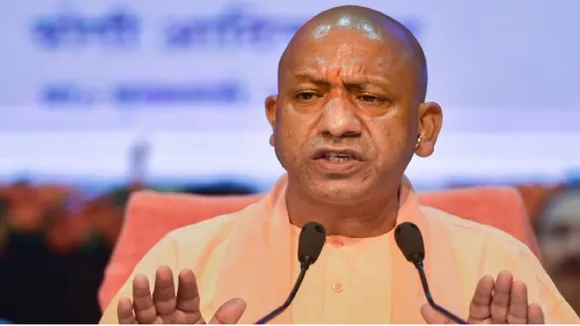 CM Yogi Adityanath