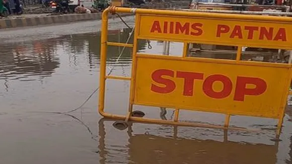 Patna AIIMS