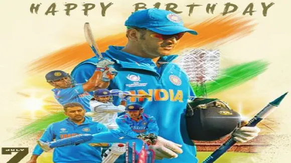 MS Dhoni Birthday