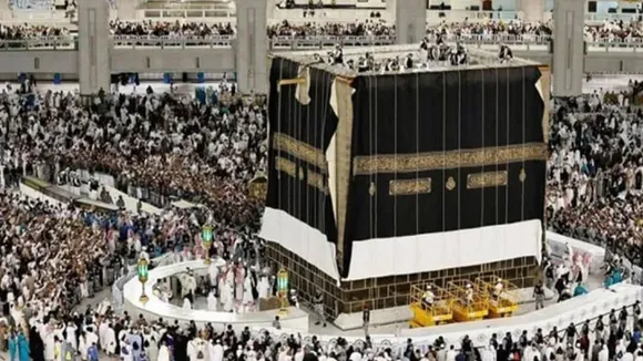 parda e kaaba kiswah