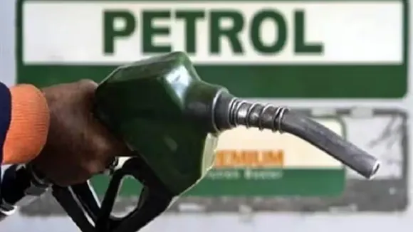 Petrol Diesel Rate Today