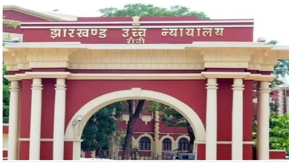 jharkhand high court