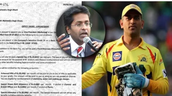 ms dhoni job offer latter goes viral lalit modi news