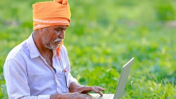 PM Kisan Yojana