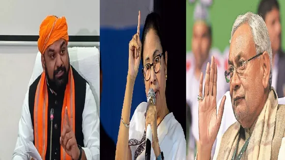 samrat vs mamta vs nitish