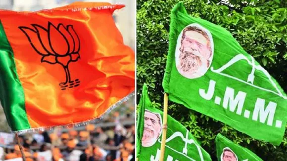 bjp jmm flags