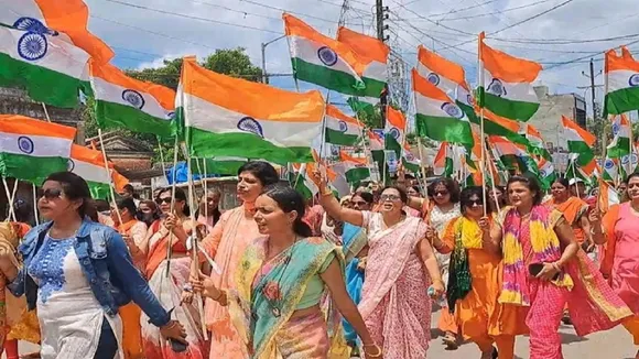 Har Ghar Tiranga Abhiyan