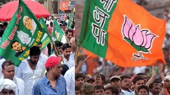 rjd bjp flags