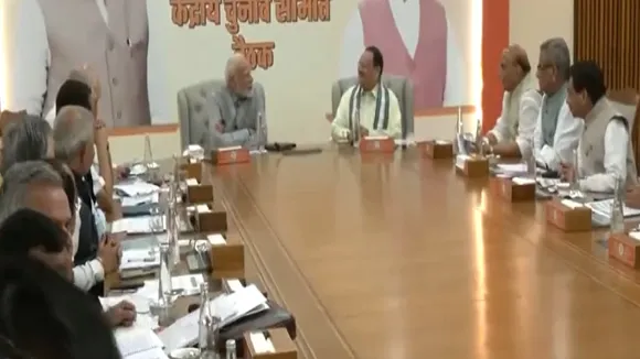 bjp meeting