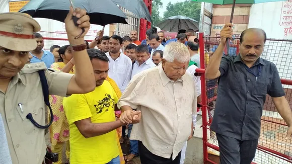 lalu yadav in gopalganj