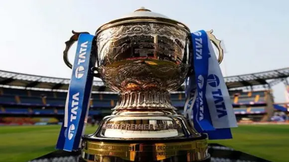 ipl 2024 what is the price of ipl trophy