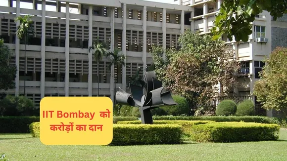 IIT Bombay