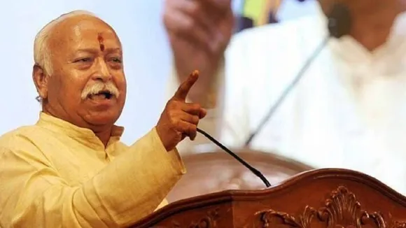 bhagwat ji