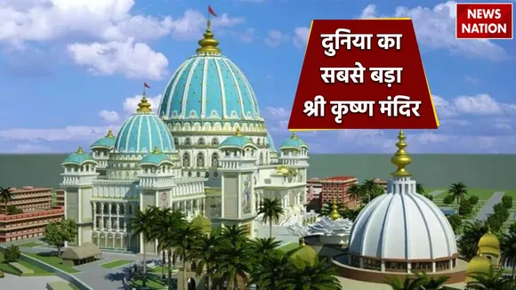 world largest temple of krishna the vedic planetarium iskcon in india