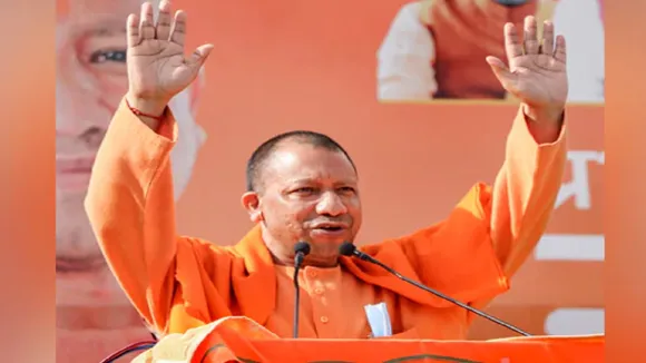 cm yogi