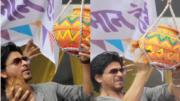 Shahrukh Khan on Janmashtami