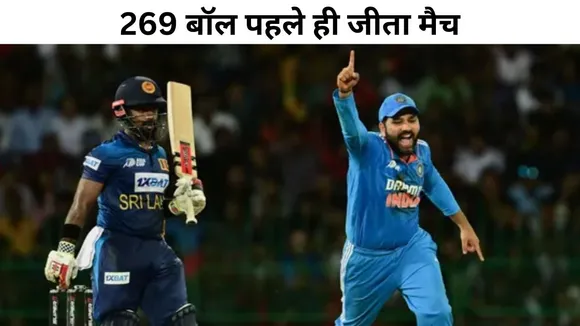 team india biggest win in odi history