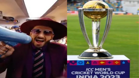 ICC World Cup 2023  Anthem