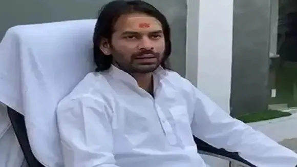 Tej pratap