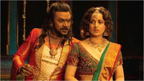 Chandramukhi 2 Trailer