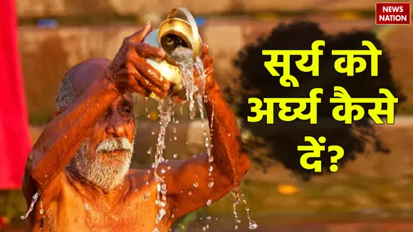 know the right time mantra and way to offer water to sun god