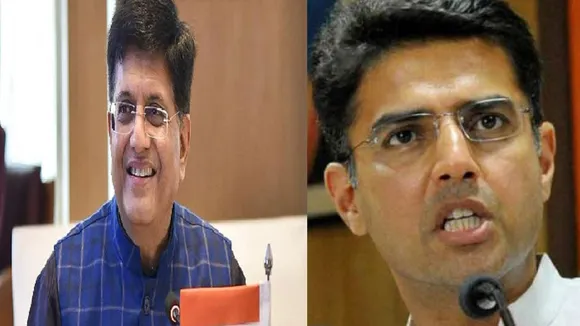 Sachin Pilot Piyush Goyal