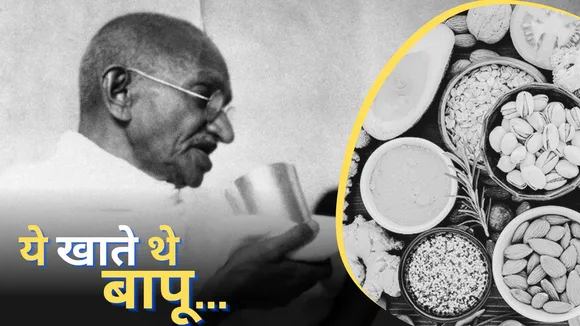 gandhi-diet