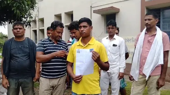 katihar news