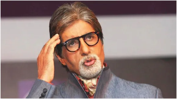 Amitabh bachchan Education