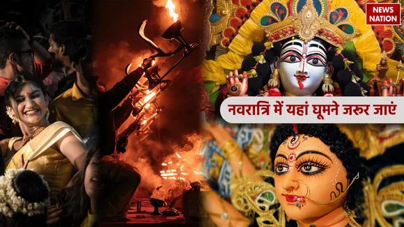 Places to Visit for Navratri Celebration