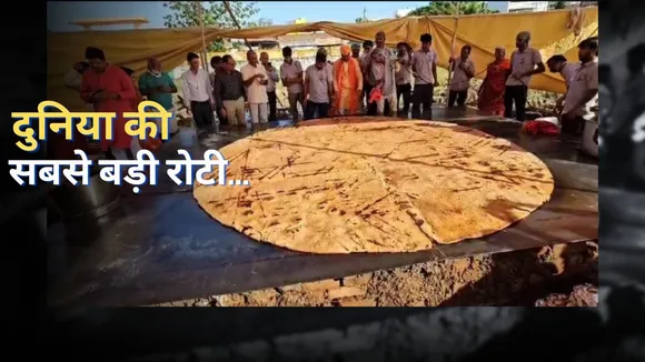 world-biggest-chapatti