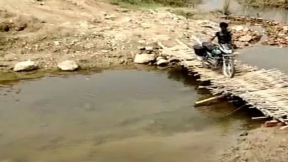 bridge in Bettiah