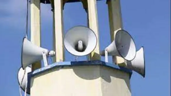 loudspeaker