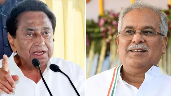 Kamalnath and Bhupesh Baghel