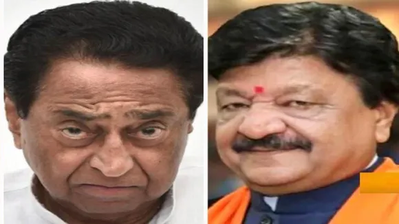 kamalnath Kailash Vijayvargiya