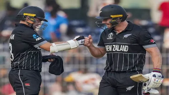 NZ vs AFG Live Score