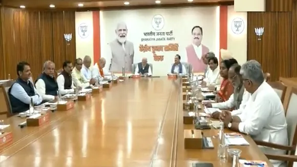 bjp CEC meeting